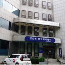 갈산동주민센터 이미지