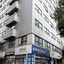 씨유부천윌타운점 | 부천 송내 용한 점집 애동제자 성황당 가족신점 상담비 주차