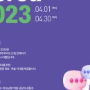 코리아약국 이미지