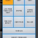 H6350 이미지