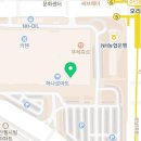 북촌손만두하나로클럽