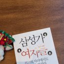 판문동1 | 진주 평거동 브런치카페 하르르 커피 내돈내산 후기