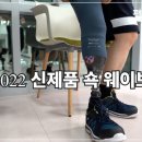 경기 의수족 보조기 이미지