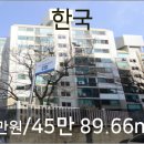 간석밝은안과의원 이미지