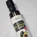 구울랩 | 브랜즈랩 저온압착 아보카도 엑스트라버진오일 가성비오일