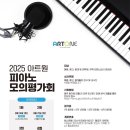 아트원 이미지