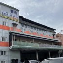 공주자동차정비공업사 이미지