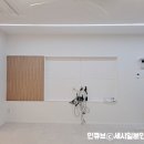 초원인테리어 - 의왕시 솔고개길 79 | 초원인테리어