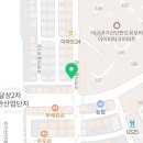 60계 대구구지점 이미지