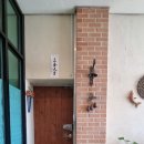 세븐일레븐 이천대산로점 | 이천 SK하이닉스 후문 근처 카페 커피파인 COFFEE FINE 가격과 메뉴