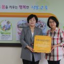 대전석봉초등학교 이미지