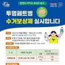 가호동26 네이버블로그