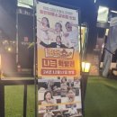 투썸플레이스 아산용화점 이미지