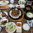 흥해참숯석갈비 이미지