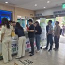 금산군청 이미지