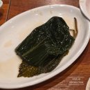 단관민물장어(문막점) 이미지