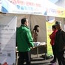 광주전남지방병무청 이미지