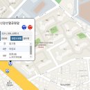 신암5동행정복지센터 이미지