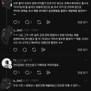 동서천JC