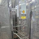 세븐일레븐 양산물금월드타워 | 저통증 양산왁싱 전문샵 심 양산점 다녀온 찐 후기