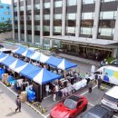 장애인직업재활시설 굿윌스토어 | 현대엔지니어링, 장애인 직업재활 돕는 ‘굿윌 팝업스토어’ 운영