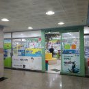 반디약국 이미지