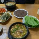임진각식당