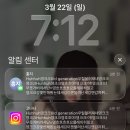 엔제리너스(천상점) | 저도 개강을 했네요