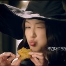 BHC(비에치씨)