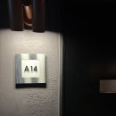 오키도키노래연습장 | [서울/상수역] 오키도키 1호점 솔직후기 - 넷플릭스 가능한 프라이빗 룸포차