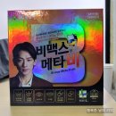 이도건강약국 이미지