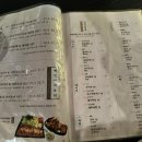 톤앤토리(Ton&Tori)