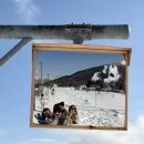 사사이푸드 | [홋카이도]이쿠토라역,후라노닝구르테라스,흰수염폭포,소운카쿠호텔까지 완벽한정리와 솔직한후기