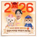 멍멍이와 야옹이 분양 미용 | 대구애견분양 알아보신다면