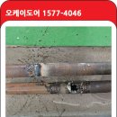 쉐보레 광명바로서비스 이미지