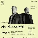 키릴 이미지
