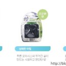 유그레이드