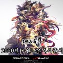 삼국지 이미지