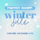 연세린의원 이미지