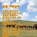 해금반점 이미지