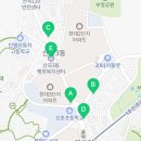 파리바게트 부평현대점 이미지