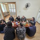 신성2리경로당 이미지