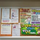 예사랑내과의원 이미지