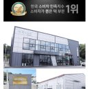 주식회사 아이조아 네이버블로그