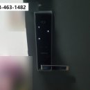 CU군산솔비앙점 | 군산보조키 소룡동 해강솔비앙아파트 열쇠 번호키 도어락 출장설치 수리