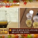 반찬놀이터 이미지