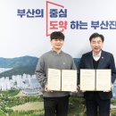 플란치과병원 이미지