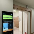 이마트24뉴강서우장산점 | 화곡역 24시간 헬스장 추천 | 휘트니스팬덤 헬스 PT 이용 솔직 리뷰 적극 추천