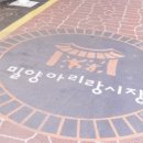 궁전반찬 이미지