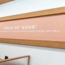 본래순대 가산행복점 이미지